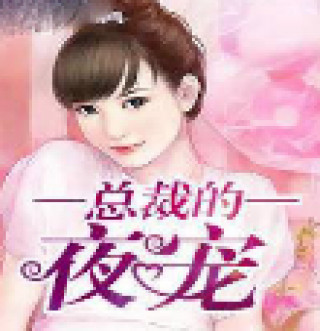 怎样短期拿到菲律宾绿卡(如何快速获得绿卡)